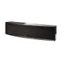 Центральный канал Martin Logan Focus ESL C18 Meteor Grey
